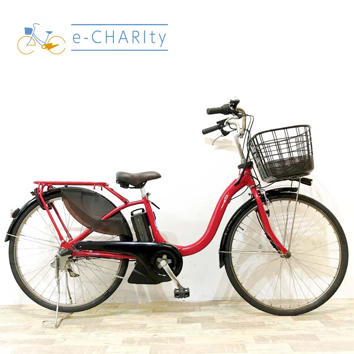 楽天市場】電動自転車 26インチ 中古の通販