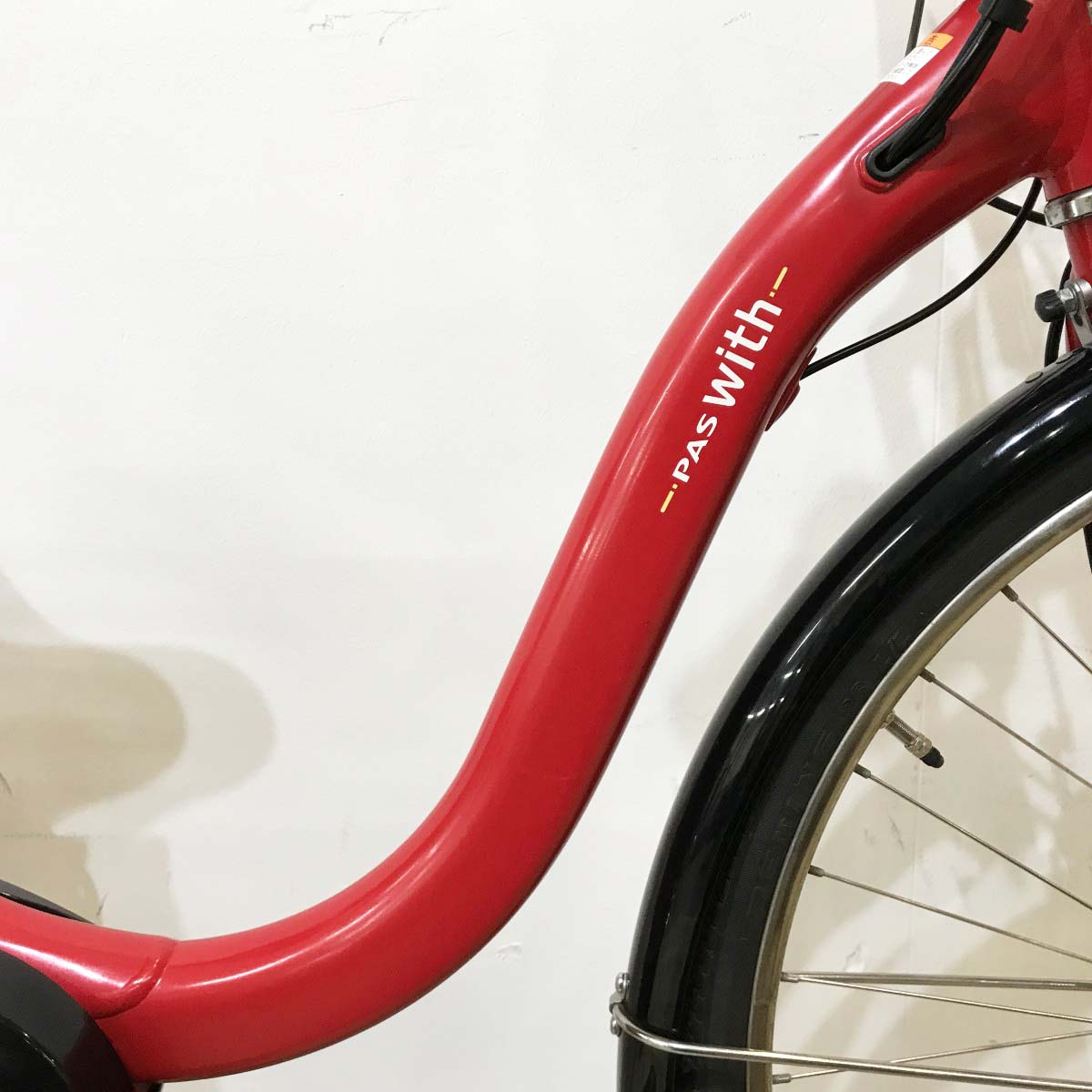 楽天マラソン期間ポイント5倍！【中古】 電動自転車 ママチャリ ヤマハ PAS ウィズ...