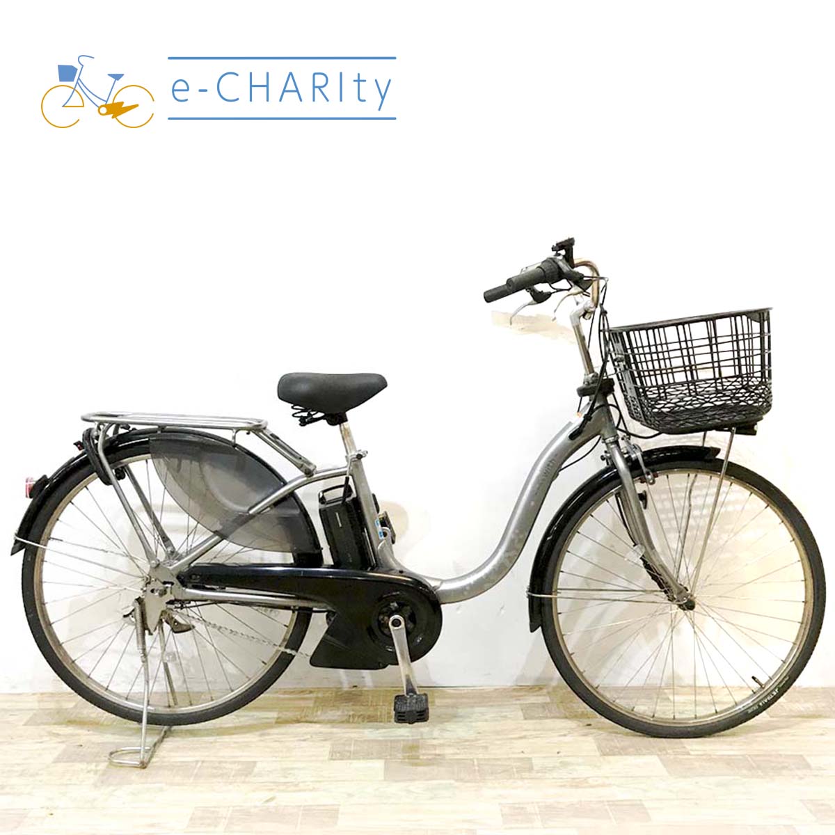 楽天市場】電動自転車 26インチ 中古の通販