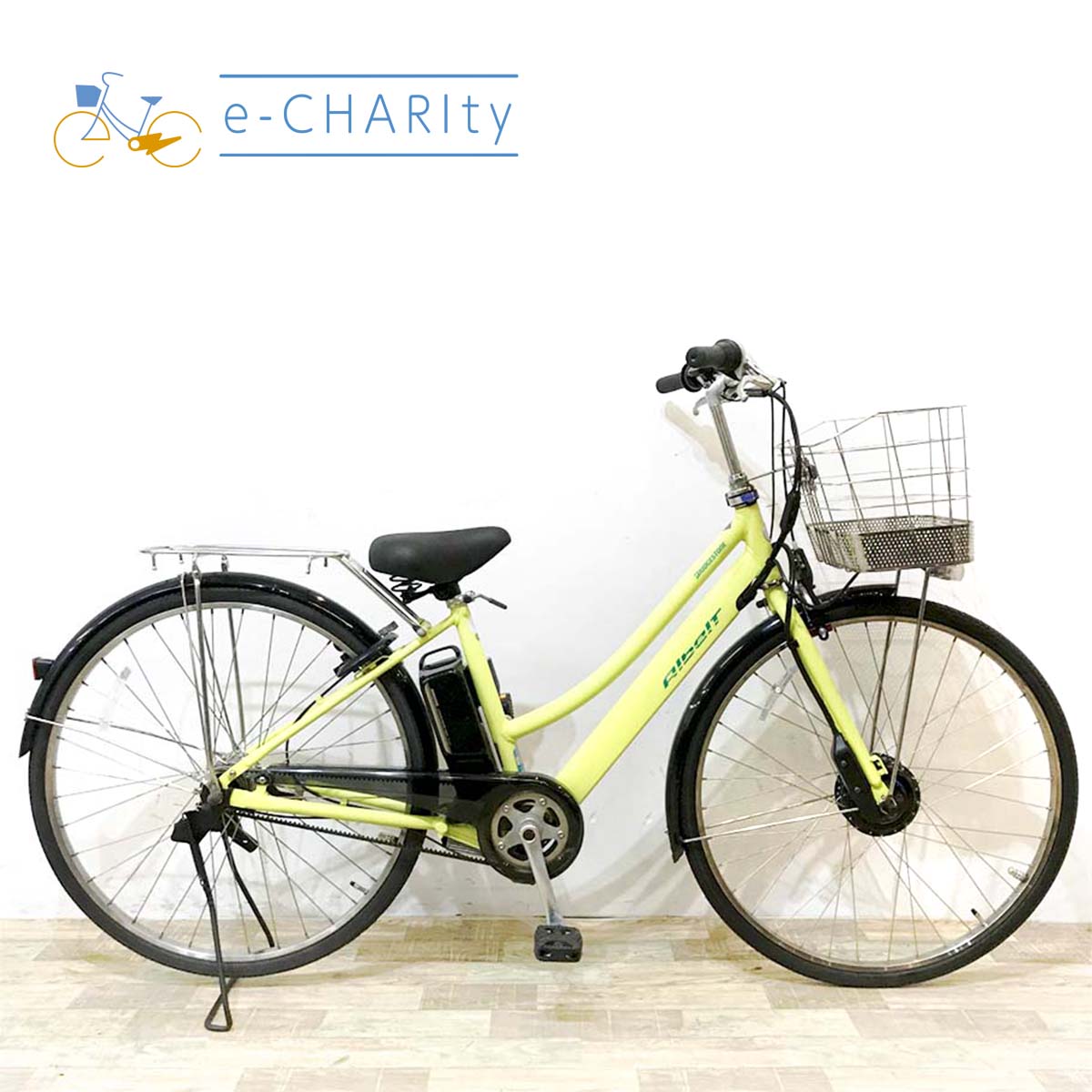 楽天市場】グリーン（ブランドブリヂストン）（電動アシスト自転車