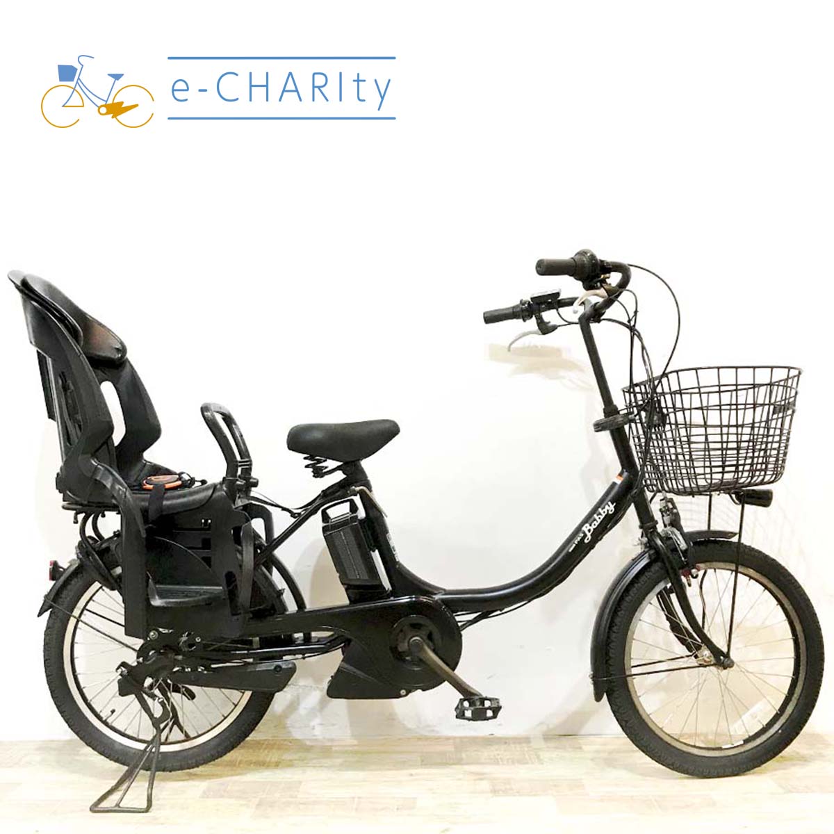 楽天マラソン期間ポイント5倍！【中古】 電動自転車 子ども乗せ 子供乗せ ヤマハ P...