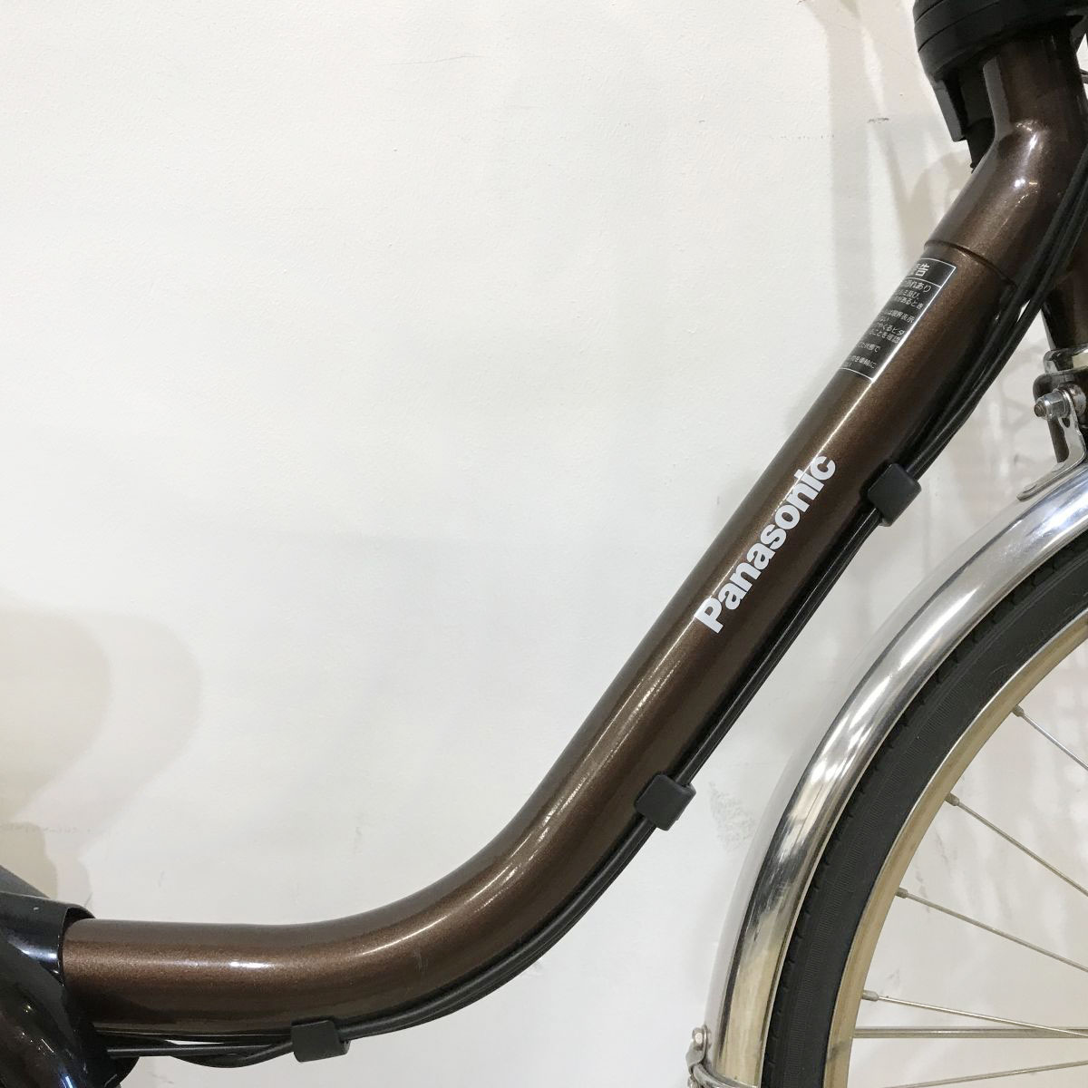 楽天マラソン期間ポイント5倍！【中古】 電動自転車 ママチャリ パナソニック ビビ...