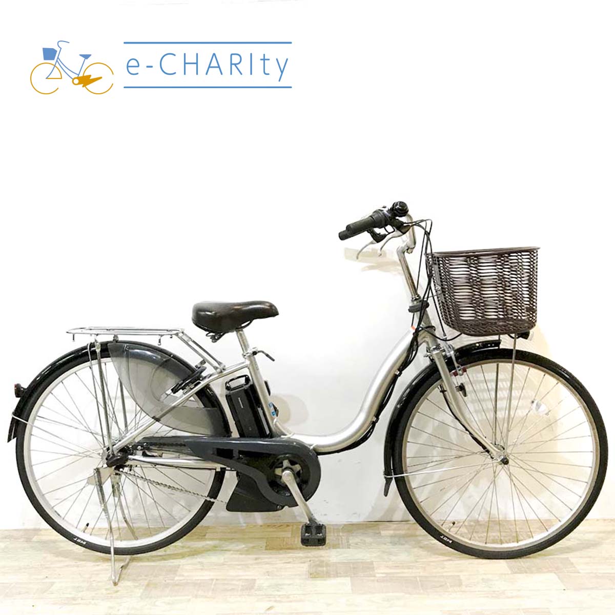 【中古】 電動自転車 ママチャリ ヤマハ PAS ナチュラ シルバー 26インチ KL018 電...