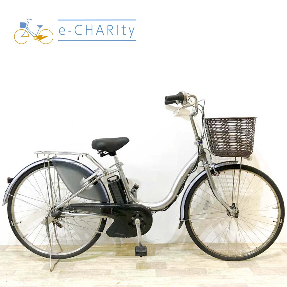 楽天市場】電動自転車 26インチ 中古の通販