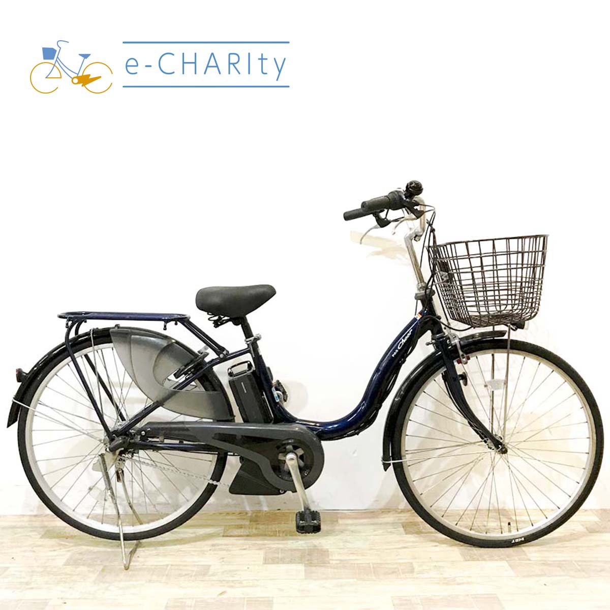 【中古】 電動自転車 ママチャリ ヤマハ PAS チア ネイビー 26インチ KL025 電動ア...