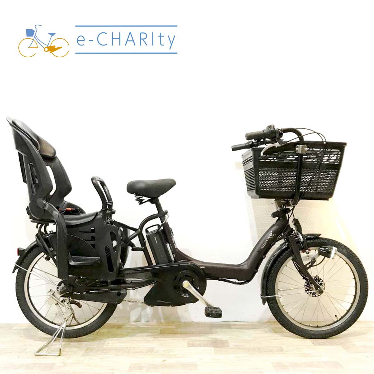 【中古】 電動自転車 子ども乗せ 子供乗せ ブリヂストン アンジェリーノプティット...
