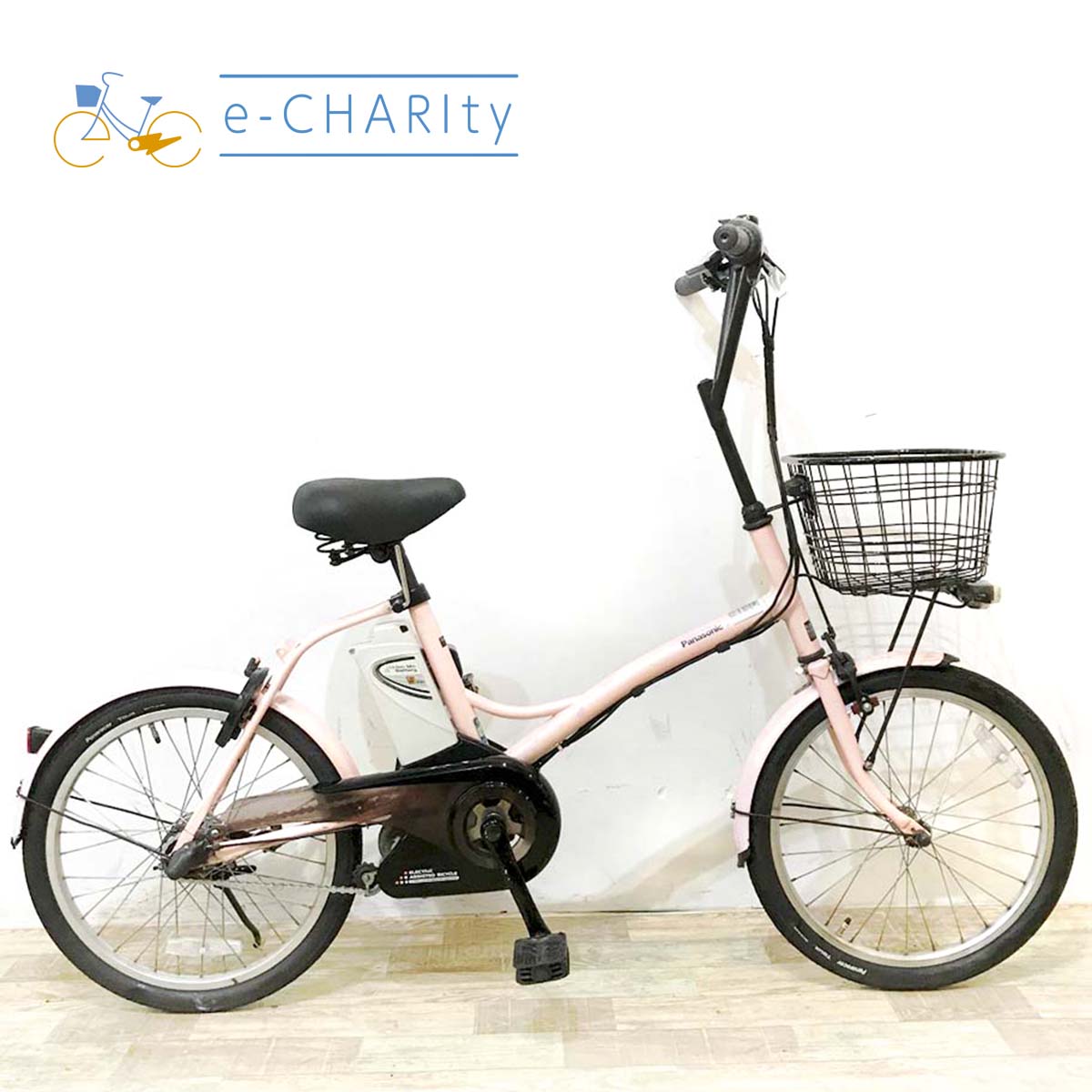 楽天市場】ピンク（タイプ（電動アシスト自転車）小径・折りたたみ