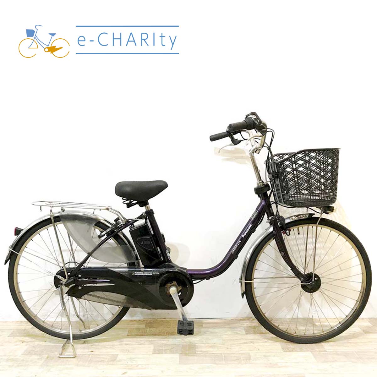 楽天市場】パープル（電動アシスト自転車｜自転車・サイクリング