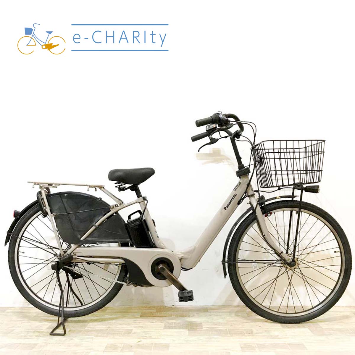 楽天市場】パナソニック 電動自転車 ギュット（モデル年式2016年）の通販