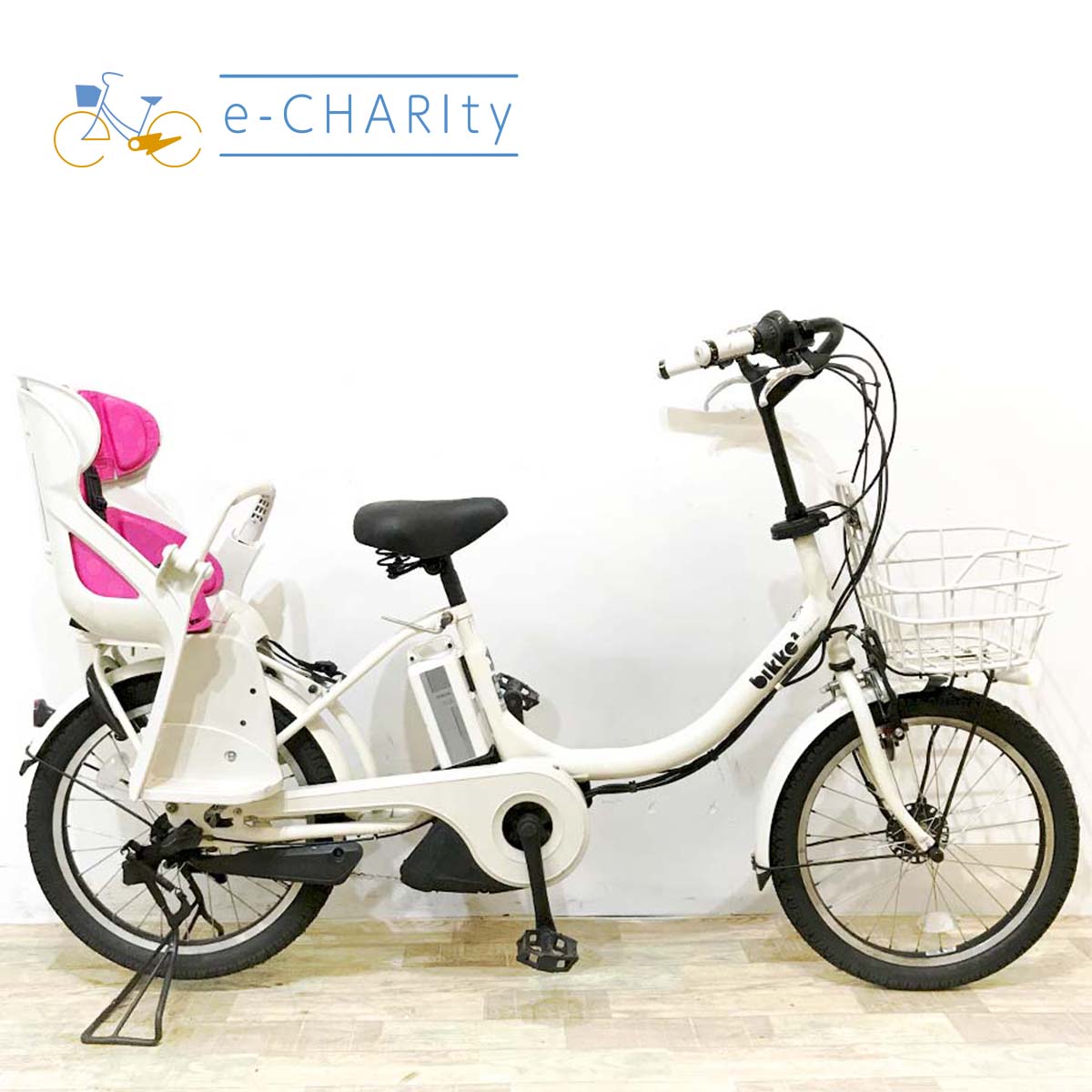 楽天市場】電動自転車 子供乗せ（ブランドブリヂストン）（電動