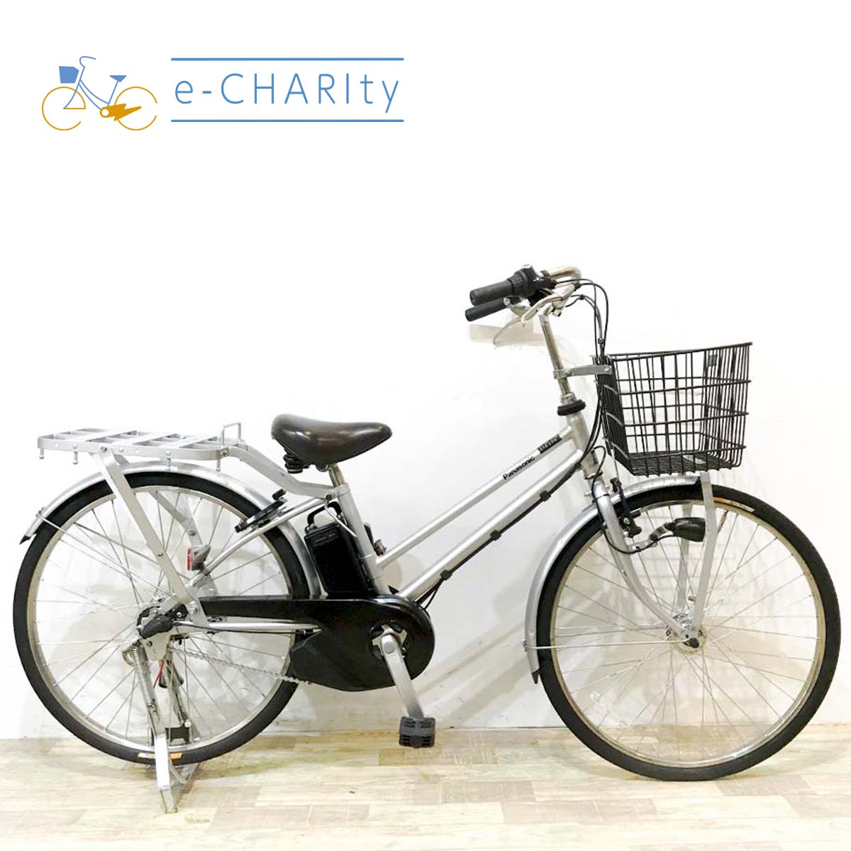 楽天市場】電動自転車 26インチ 中古の通販