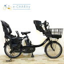 【期間限定★3000円OFFクーポン配布】【中古】【大坂・兵庫・京都限定】 電動自転車 子ども乗せ 子供乗せ ヤマハ PAS Babby un パス バビー アン ブラック 20インチ KW069 神戸 電動アシスト自転車(4)