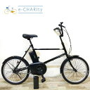 【中古】【大坂・兵庫・京都限定】 電動自転車 小径車 パナソニック エネモービル S ブラック 20インチ KW071 神戸 電動アシスト自転車