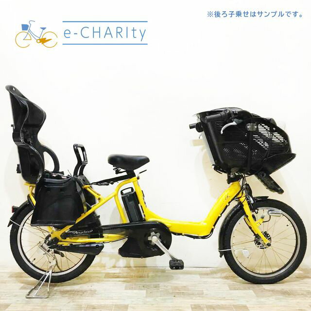楽天市場】中古 ブリヂストン(カラーイエロー)(自転車 楽天市場】中古 ブリヂストン(カラーイエロー)(自転車