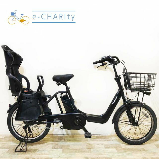 受付中}?⭐️2022⭐?電動自転車 パナソニック ギュット 中古 子供乗せ 