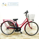 【中古】 電動自転車 ママチャリ ヤマハ PAS Ami パス アミ レッド 26インチ KX031 電動アシスト自転車 【神戸在庫】