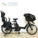 【5日間限定★3000円OFFクーポン配布】【中古】 電動自転車 子ども乗せ 子供乗せ ヤマハ PAS Kiss mini パス キッス ミニ ブラウン 20インチ KX079 電動アシスト自転車 【神戸在庫】