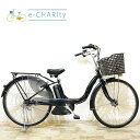【中古】 電動自転車 ママチャリ ヤマハ PAS ナチュラ M DX ブラック 26インチ KX103 電動アシスト自転車 【神戸在庫】