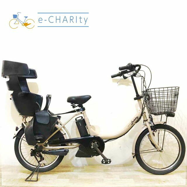 【P10倍★楽天イーグルス感謝祭】【中古】 電動自転車 子ども乗せ 子供乗せ ヤマハ PAS Babby XL パス バビー XL ベージュ 20インチ KA002 電動アシスト自転車 【神戸在庫】