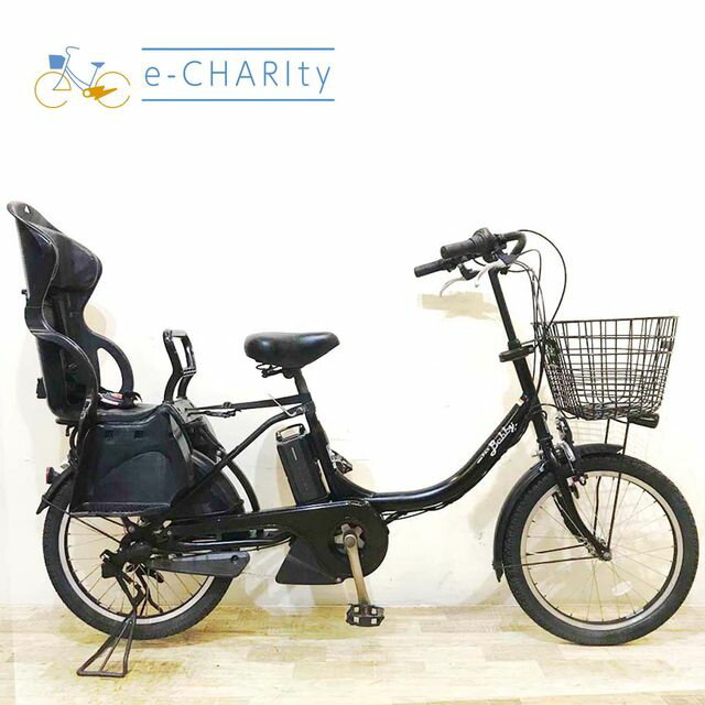 【P10倍★楽天イーグルス感謝祭】【中古】 電動自転車 子ども乗せ 子供乗せ ヤマハ PAS Babby XL パス バビー XL ブラック 20インチ KA057 電動アシスト自転車 【神戸在庫】