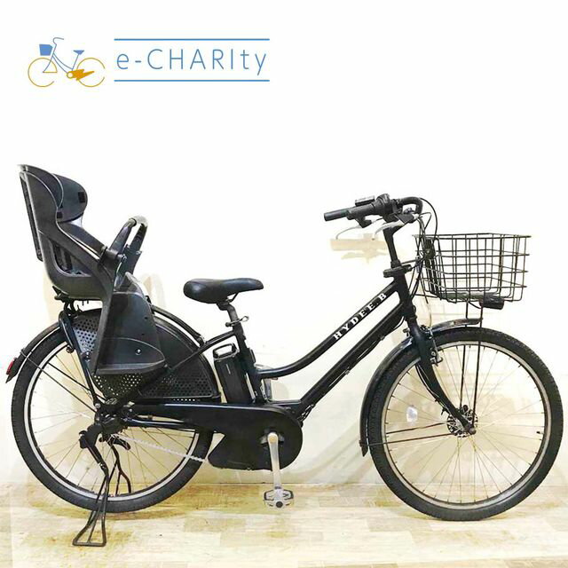 【8日間限定★3000円OFFクーポン配布】【中古】 電動自転車 子ども乗せ 子供乗せ ブリヂストン HYDEE B ハイディ ビー ブラック 26インチ KA058 電動アシスト自転車 【神戸在庫】