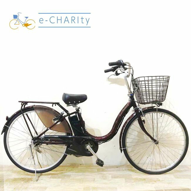 【8日間限定★3000円OFFクーポン配布】【中古】 電動自転車 ママチャリ ブリヂストン アシスタ ベーシック ブラウン 26インチ KA088 電動アシスト自転車 【神戸在庫】
