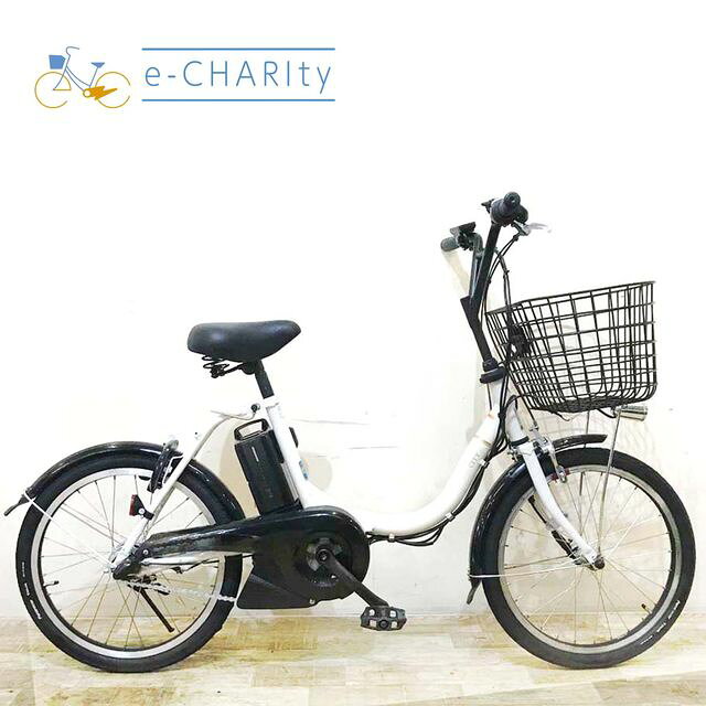 【8日間限定★3000円OFFクーポン配布】【中古】 電動自転車 小径車 ヤマハ PAS CITY C パス シティ シー ホワイト 20インチ KA117 電動アシスト自転車 【神戸在庫】