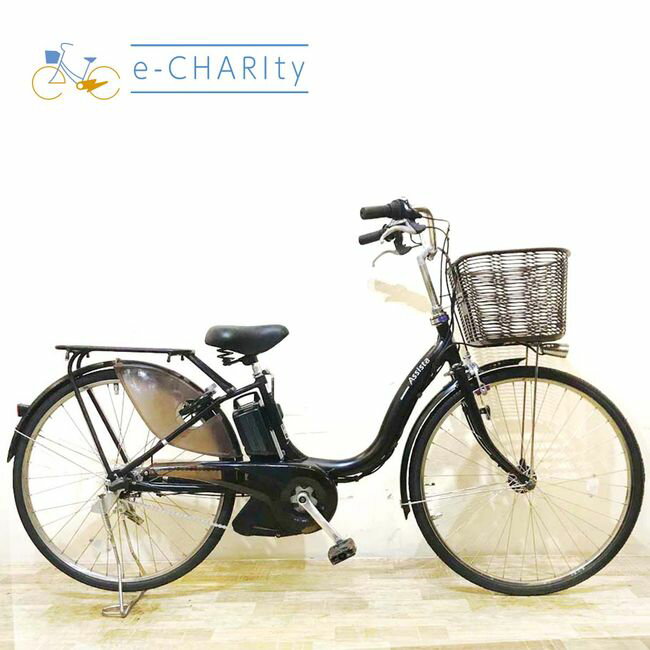 【期間限定★3000円OFFクーポン配布】【中古】 電動自転車 ママチャリ ブリヂストン アシスタ DX SP ブラック 26インチ KB114 電動アシスト自転車 【神戸在庫】