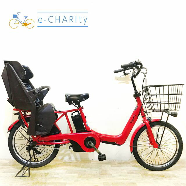 【楽天マラソン★クーポン配布中】【中古】 電動自転車 子ども乗せ 子供乗せ パナソニック ギュット アニーズ DX レッド 20インチ KC065 電動アシスト自転車 【神戸在庫】