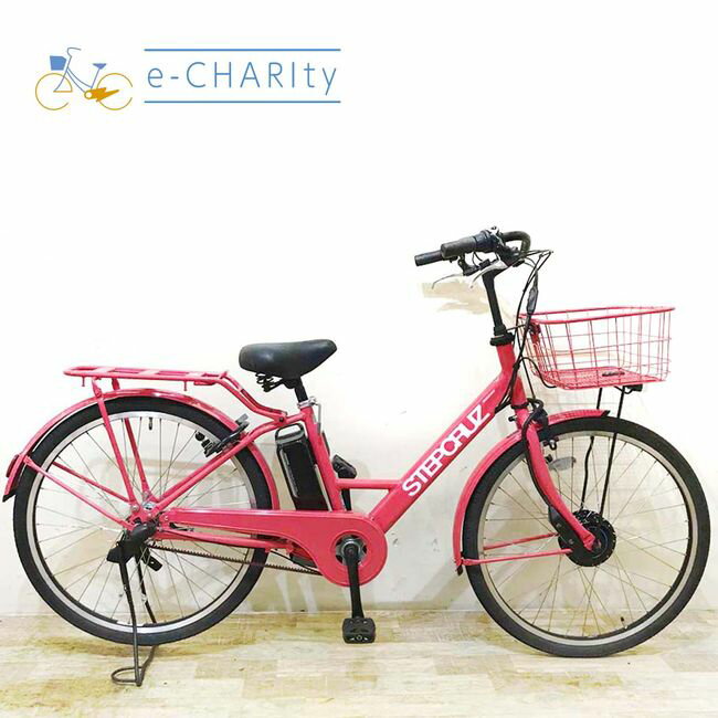 【楽天マラソン★クーポン配布中】【中古】 電動自転車 ママチャリ ブリヂストン ステップクルーズ ピンク 26インチ KC090 電動アシスト自転車 【神戸在庫】