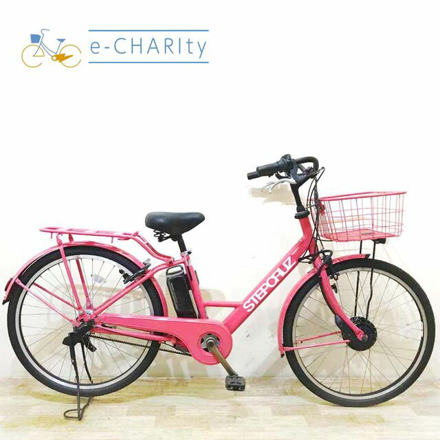 【楽天マラソン★クーポン配布中】【中古】 電動自転車 ママチャリ ブリヂストン ステップクルーズ ピンク 26インチ KD019 電動アシスト自転車 【神戸在庫】