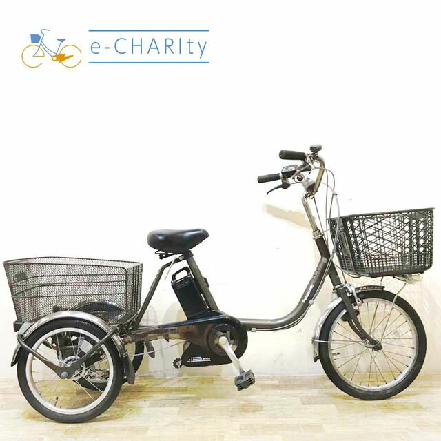 【楽天マラソン★クーポン配布中】【中古】 電動自転車 三輪 ワゴン パナソニック ビビ ライフ グレー 前18×後16インチ KD026 電動アシスト自転車 【神戸在庫】