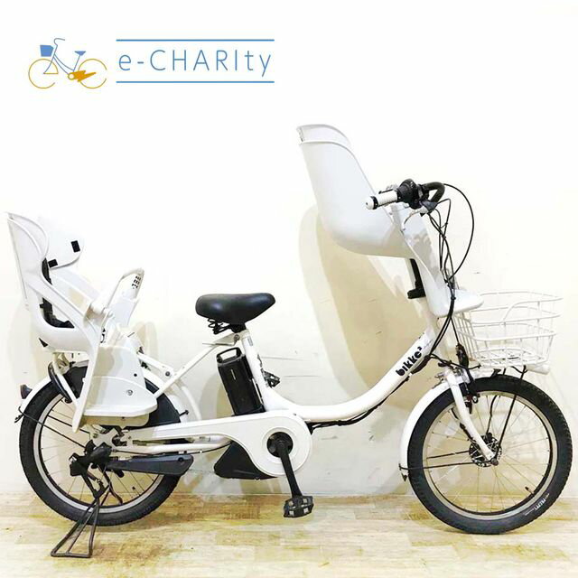 【中古】 電動自転車 子ども乗せ 子供乗せ ブリヂストン bikke 2 e ビッケ ツー イー ホワイト 20インチ KD115 電動アシスト自転車 【神戸在庫】