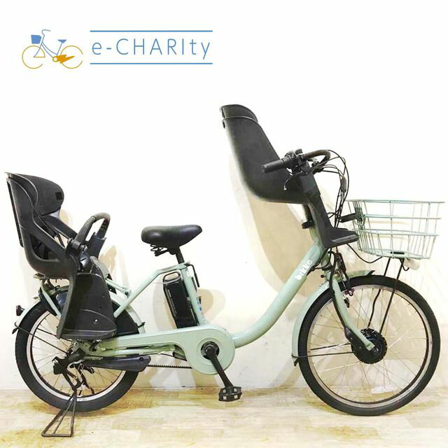 取引中】子供二人乗せ電動自転車 ビッケ2 初期型 【公式通販】