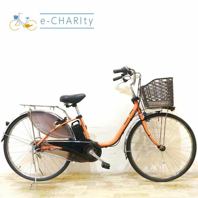 楽天市場】オレンジ（電動アシスト自転車｜自転車・サイクリング