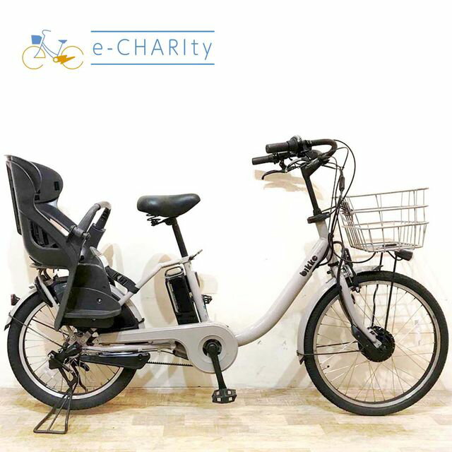 楽天マラソン期間中ポイント10倍 【中古】 電動自転車 子ども乗せ 子供乗せ ブリヂストン ビッケモブdd ベージュ 20インチ KG065 電動アシスト自転車 【神戸在庫】