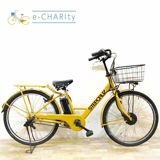 楽天市場】電動アシスト自転車 2019 ブリヂストンの通販