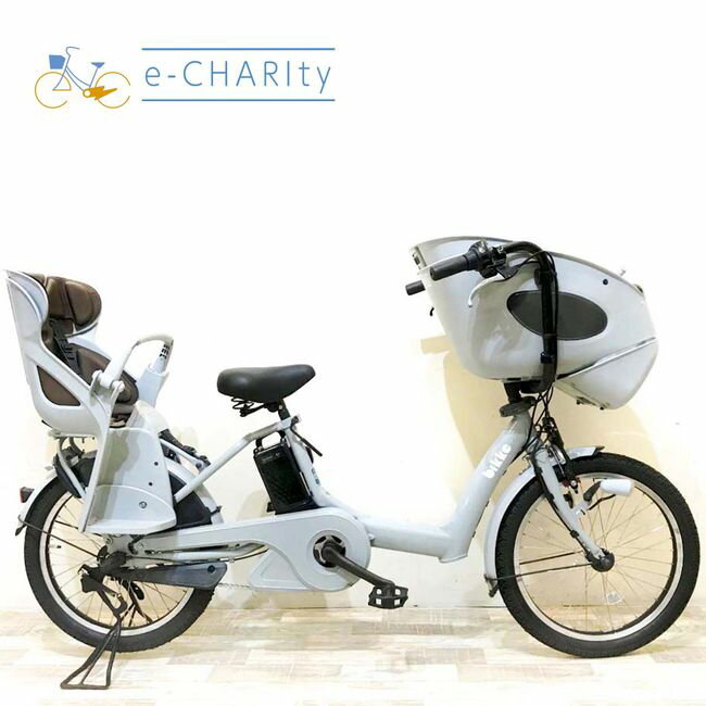 【中古】 電動自転車 子ども乗せ 子供乗せ ブリヂストン ビッケポーラーe グレー 20インチ KH ...