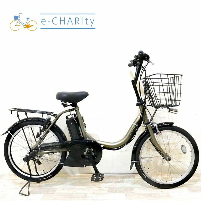 乐天商城 - 【楽天スーパーSALE期間中★ポイント5倍】【中古】 電動自転車 小径車 ヤマハ PAS シティC ゴールド 20インチ KH014 電動アシスト自転車 【神戸在庫】