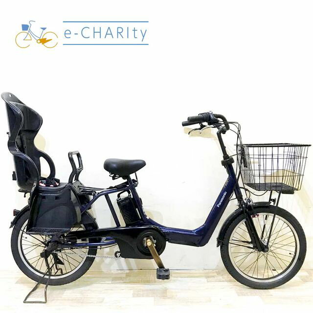 【中古】 電動自転車 子ども乗せ 子供乗せ パナソニック ギュットアニーズ ネイビ...
