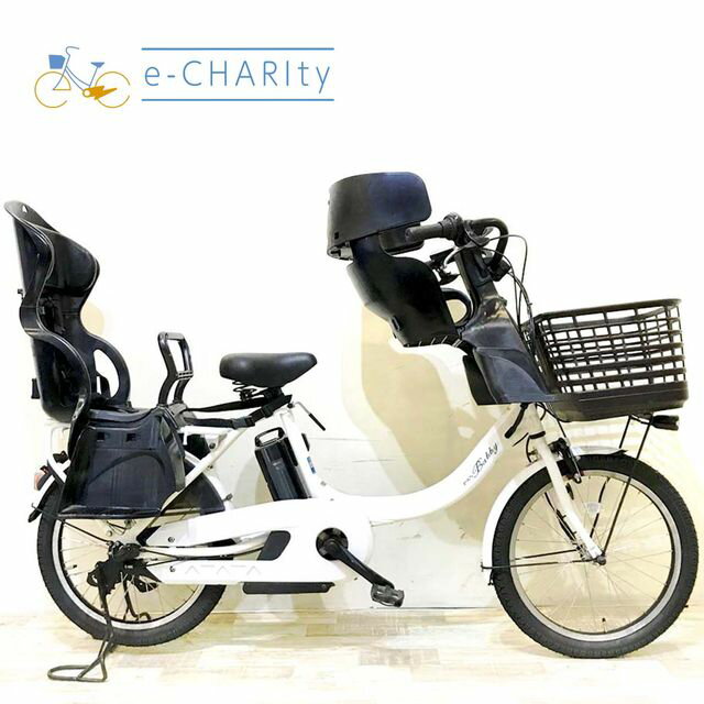 楽天マラソン期間中ポイント10倍 【中古】 電動自転車 子ども乗せ 子供乗せ ヤマハ PAS バビーアン ホワイト 20インチ KH055 電動アシスト自転車 【神戸在庫】