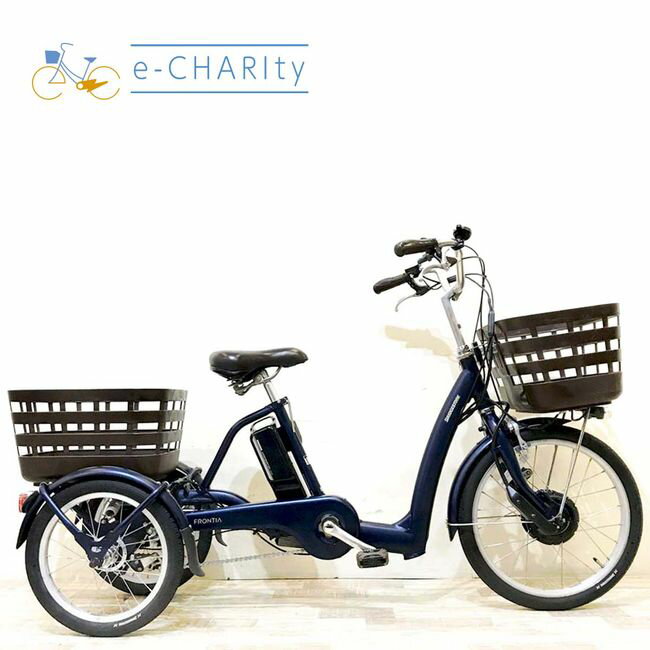 樂天商城 - 【中古】 電動自転車 三輪 ブリヂストン フロンティア ラクットワゴン ネイビー 20×16インチ 電動アシスト自転車 【神戸在庫】