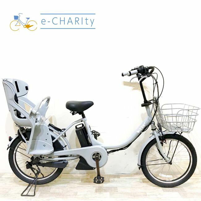 楽天マラソン期間中ポイント10倍 【中古】 電動自転車 子ども乗せ 子供乗せ ブリヂストン ビッケ2e グレー 20インチ KH113 電動アシスト自転車 【神戸在庫】