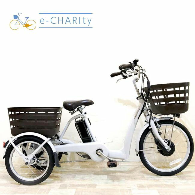 楽天マラソン期間中ポイント10倍 【中古】 電動自転車 三輪 ブリヂストン ラクットワゴン グレー 20×16インチ KH117 電動アシスト自転車 【神戸在庫】