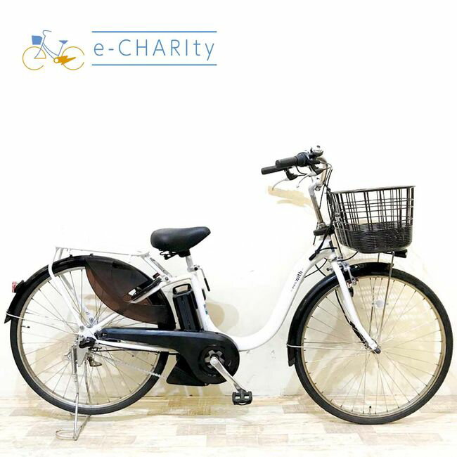  電動自転車 ママチャリ ヤマハ PAS ウィズ ホワイト 26インチ KH126 電動アシスト自転車 