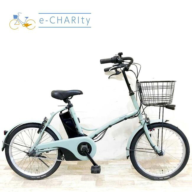  電動自転車 小径車 パナソニック グリッター グリーン 20インチ KI006 電動アシスト自転車 