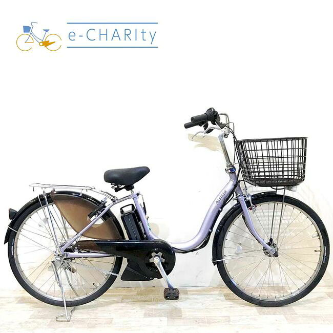 楽天市場】パープル（電動アシスト自転車｜自転車・サイクリング