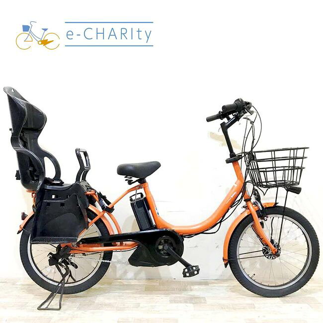 楽天市場】オレンジ（電動アシスト自転車｜自転車・サイクリング