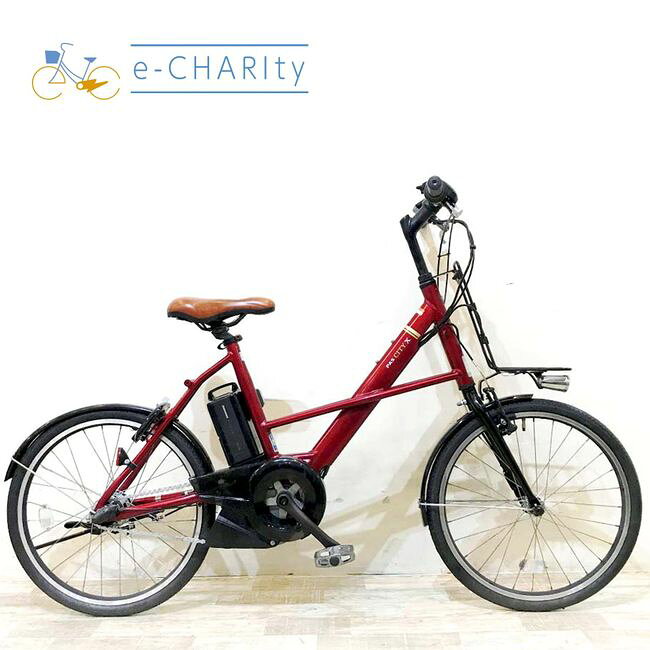 楽天市場】ヤマハ 電動自転車 中古の通販