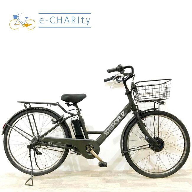 【中古】 電動自転車 ママチャリ ブリヂストン ステップクルーズ（デュアルドライ...